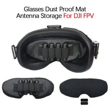 Пыленепроницаемая защитно фолио за лещи за очила DJI FPV, калъф за съхранение на антената, слот за карта памет, държач за очила DJI FPV, аксесоар за очила за виртуална реалност