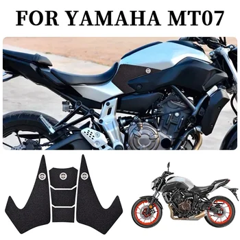 Резервоар на мотоциклет устойчива на плъзгане Декоративна Стикер за YAMAHA MT07 2014-2021 Резервоар Коленная Дръжка Протектор Страничният Панел и Аксесоари За Мотоциклети