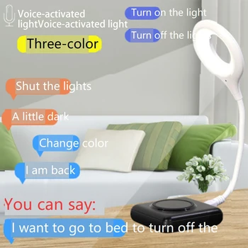 Led умен глас лека нощ Гласова активируемая настолна лампа USB Индукционная нощна лампа за спалня в общежитието Гласова активируемая лампа