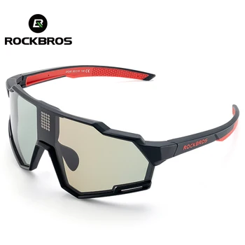 ROCKBROS Велосипедни очила, поляризирани електронни очила с промяна на цвета, UV400, мъжки и женски слънчеви очила, защитни колоездене, спортни очила