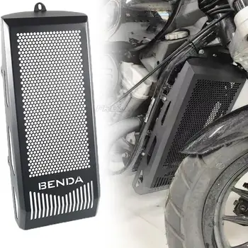 Защитно покритие на предната решетка за BENDA BD300, аксесоари за мотоциклети BD 300, алуминиева защитно покритие с ЦПУ, екран за отвеждане на топлината