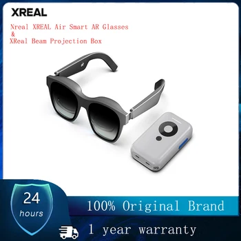 XREAL Beam Nreal XREAL Air AR Смарт Очила Преносим 130-Инчов Космически Гигантски Екран 1080P С Изглед Към Мобилен Компютър 3D HD Частен Театър