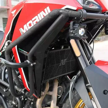 Мотоциклет Е Подходящ За Morini X-Кейп 650, Специална Решетка На Радиатора, Защитна Решетка, Защитна Мрежа За Morini X Cape 650