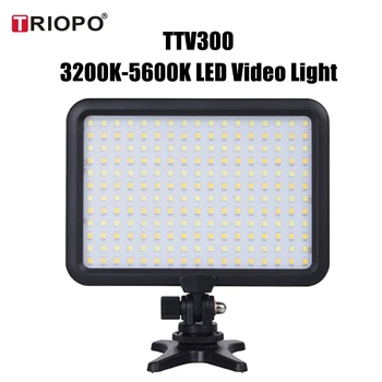 TRIOPO TTV300 Led Лампа За Видеокамери в два цвята 3200-5600K е За Фотография, Панел, Лампа За Снимане на Портрет, На закрито, на живо Излъчването на Пазара