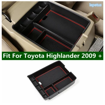 Подлакътник кутия Централен вторичен кутия за съхранение на ръкавици Притежателя на телефона Контейнер тава органайзер за Toyota Highlander 2009-2014 аксесоари