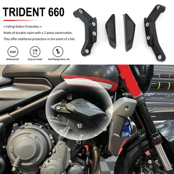 За Trident 660 Trident660 2021 2022 Аксесоари За Мотоциклети Защита На Рамки На Страничните Противоаварийные Накладки Защитни Плъзгачи От Падане Защита