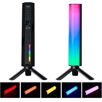 W200 RGB Клиенти Ръчна Лампа с магнит 2500 До 9000 До 20 Цветови Ефекти, Led Светлини за Снимки, Остана за снимки в атмосферата на партито