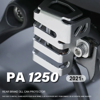 Нова Защита Бачка на Задната спирачка е Подходящ За Pan America 1250 1250S 2021 2022 Защитна Капачка на Резервоара за задната спирачна течност PA 1250 1250S