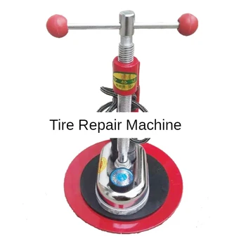 Многофункционална машина за ремонт на гуми с възможност за регулиране на температурата, средство за ремонт на гуми, машина за вулканизация на гуми