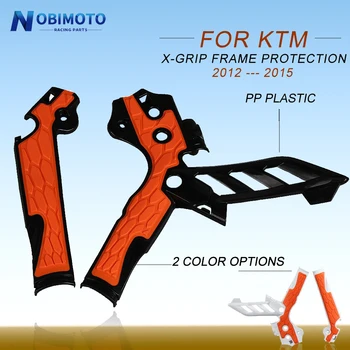 Защитно покритие на рамката X-Grip За KTM EXC125 EXC 200 EXC 250 EXC 300 EXC380 2012-2016 Байк Мотокрос MX PP Пластмаса