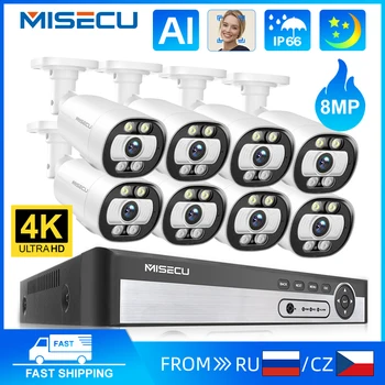 MISECU HD, 4K POE Камера за Видеонаблюдение, Системата за Дистанционно Монитор Цветна Камера за Нощно Виждане е с 8-мегапикселова IP Камера ВИДЕОНАБЛЮДЕНИЕ NVR Комплект