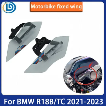 За BMW R18B/TC трансконтинентални мотоциклет, крылышко, комплект модел крило, прозрачно неподвижно крило