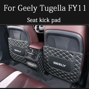 За Geely Tugella FY11 възглавница за удар на седалката Tugella FY11 защитна подплата за подлакътник на задната излизане на въздуха 2019+ издание модели