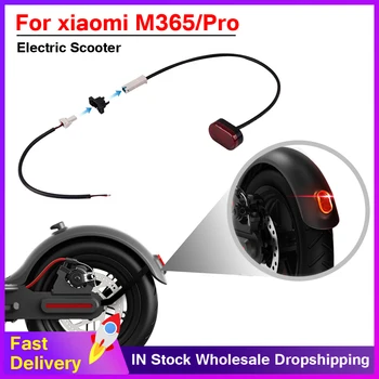 Задна светлина Smart Tail кабел права на засаждане на резервни части за електрически скутер светлинна линия на батерията Сгъваем стабилен за Xiaomi Mijia M365 Pro