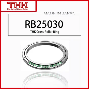 Оригинално ново напречното роликовое пръстен THK с вътрешен кольцевым въртене на РБ 25030 RB25030 RB25030UUCC0 RB25030UUC0