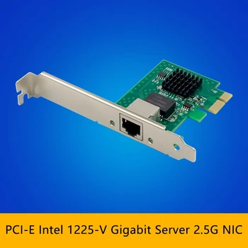 Мрежова карта I225-V, Pci-E Intel I225 2.5 G Ethernet сървър мрежова карта за десктоп компютри