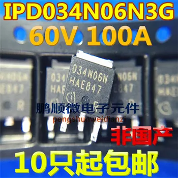 30 бр. оригинален нов IPD034N06N3 G 034N06N 100A/60V TO252 MOSFET