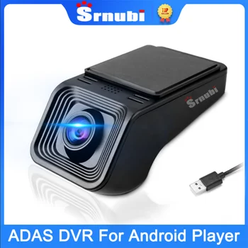 Srnubi Full HD 1080P 720P видео Рекордер ADAS Автомобилен Видеорекордер един dashcam DVRS Видео USB TF Карта 32G 64G 128G Авторегистратор за Android Плеър DVD
