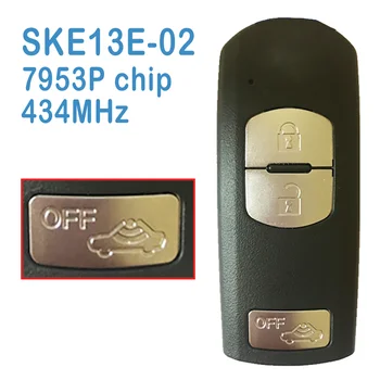 2 бр./лот SKE13E-02 Автоматично Умно дистанционно управление 434 Mhz 3 + 1Б PCF7953P Чип Заменя умен Автомобилен Ключ За Mazda Smart Key System Mitsubishi