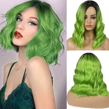Любим натурален вълнообразни боб, черен, зелен, синтетични перука, най-евтиният средната част, термостойкое влакна, коса за cosplay на Хелоуин за жени