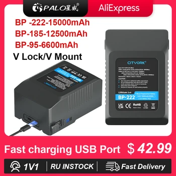 Батерията е с V-Образно затваряне на BP-222 BP185 BP-95 BP батерия за Видеокамери Sony С led подсветка за излъчване на Видео Blackmagic URSA Mini Pro
