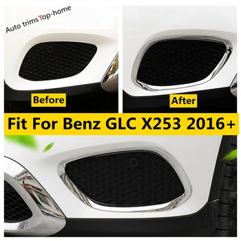 ABS Хромирана Предна Броня Фарове за мъгла Рамка Лампи Накладки За Mercedes-Benz GLC X253 2016-2021 Аксесоари Външен Комплект