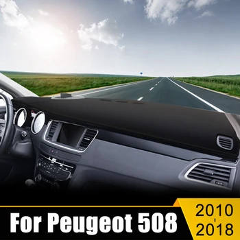 Автоаксесоари за Peugeot 508 2010 2011 2012 2013 2014 2015 2016 2017 2018 Седалките на таблото, които влизат светлината, килими с защита от uv
