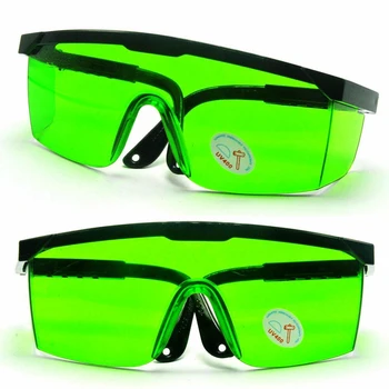 Предпазни Очила 2 елемента За Модул Лазерен Диод 405 nm 445 нм 450 нм Защитни Очила