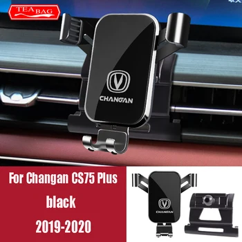 Кола за Мобилен телефон За Changan CS35 CS55 CS75 Eado Plus 2018-2020 GPS Въртяща Поставка Автоматично Скоба За отдушник на Gravity