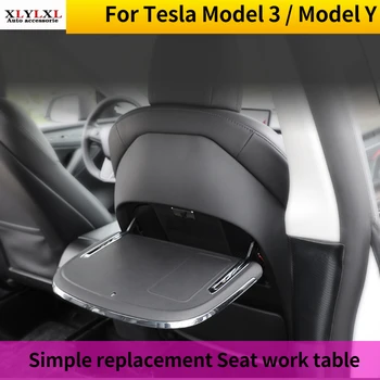 Замени маса за седалки на задния ред за Tesla, модел 3 на вашия Работен плот в задния ред за Tesla, модел Y 2018-2023