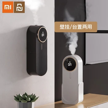 Преносимите пречистватели на въздуха Xiaomi, дифузор за аромати, экранный дисплей, монтиран на стената стая аромат, дифузор етерично масло