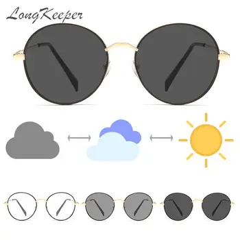Черни метални фотохромичните дамски слънчеви очила, мъжки, променящи цвят, кръгли очила, мъжки слънчеви очила, 2022 Нови очила в рамка от планински кристал, мъжки
