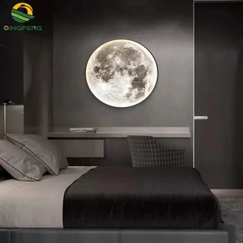 Стенен лампа QINGFENG Moon Earth Wall Light Тавана лампа с дистанционно управление за спални, детски стаи, лофта, мека мебел, антре, домашно осветление