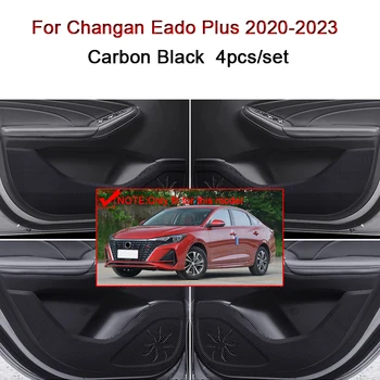 За Changan Eado Plus 2020-2023 Автомобилна Врата Противоударная Хастар От Въглеродни Влакна Текстура На Кожата Защитен Стикер От Кал Автоаксессуар