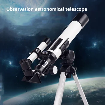 Висок клас открит астрономически телескоп F40040M за наблюдение на звездите, мощен астрономически телескоп входно ниво с висока разделителна способност
